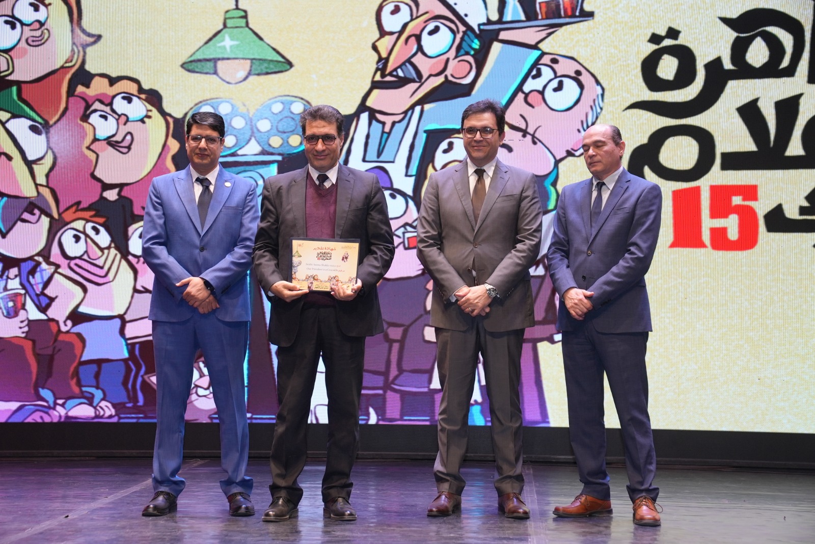 وزارة الثقافة