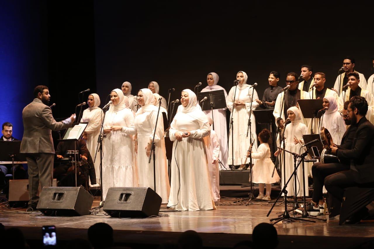 دار الأوبرا المصرية