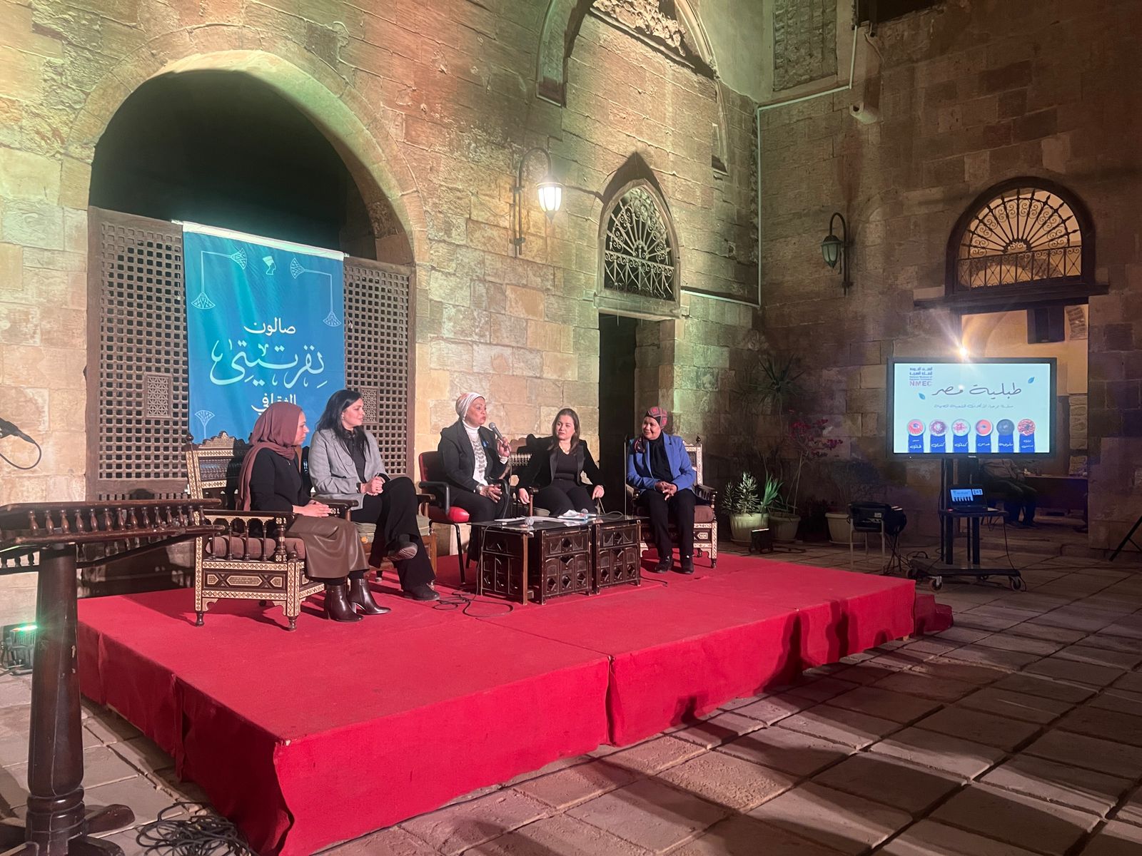 الأكل المصري.. ذاكرة وهوية