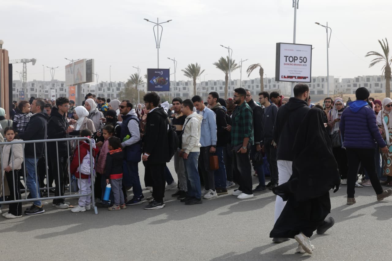 معرض القاهرة الدولي للكتاب