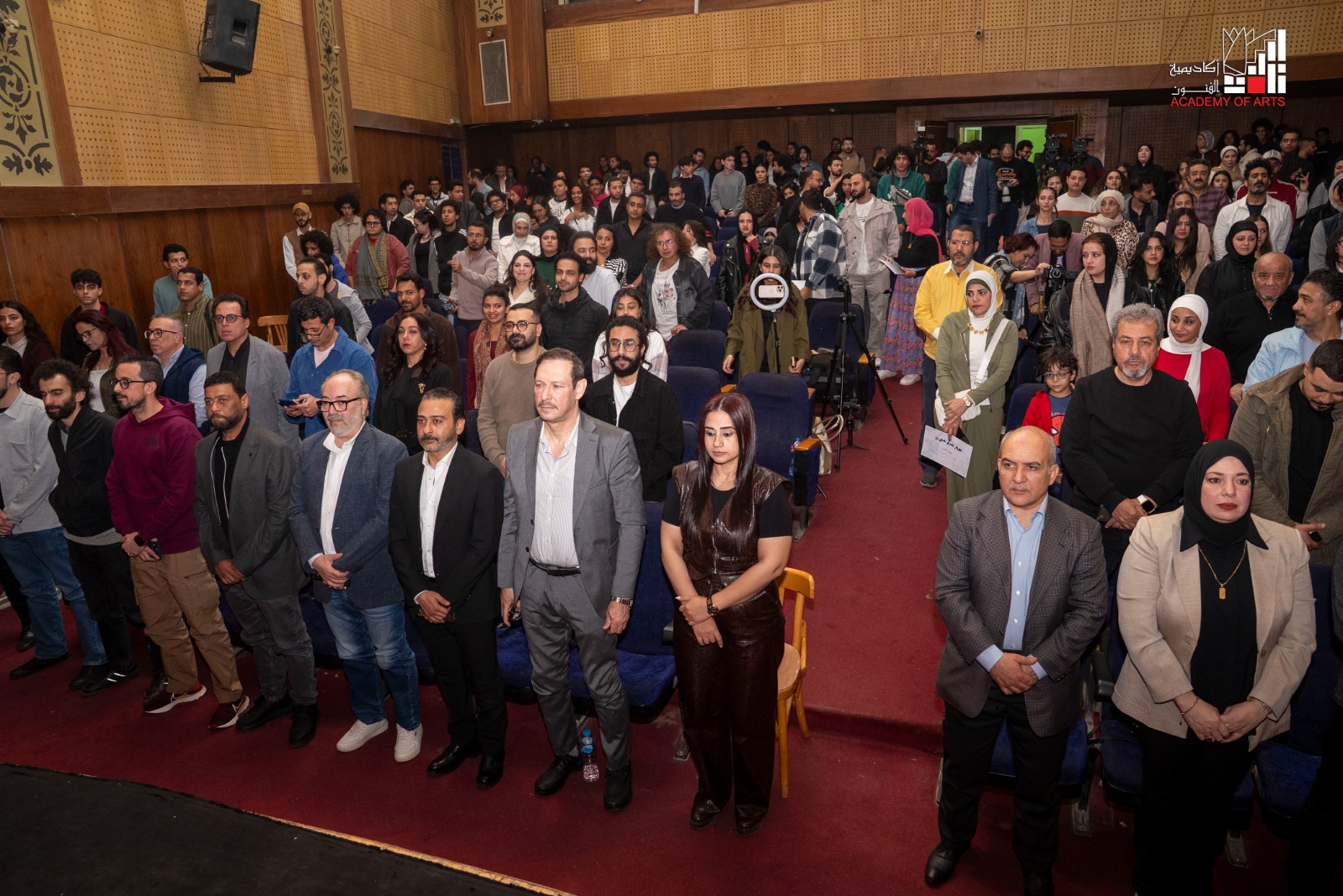 مهرجان المسرح العالمي