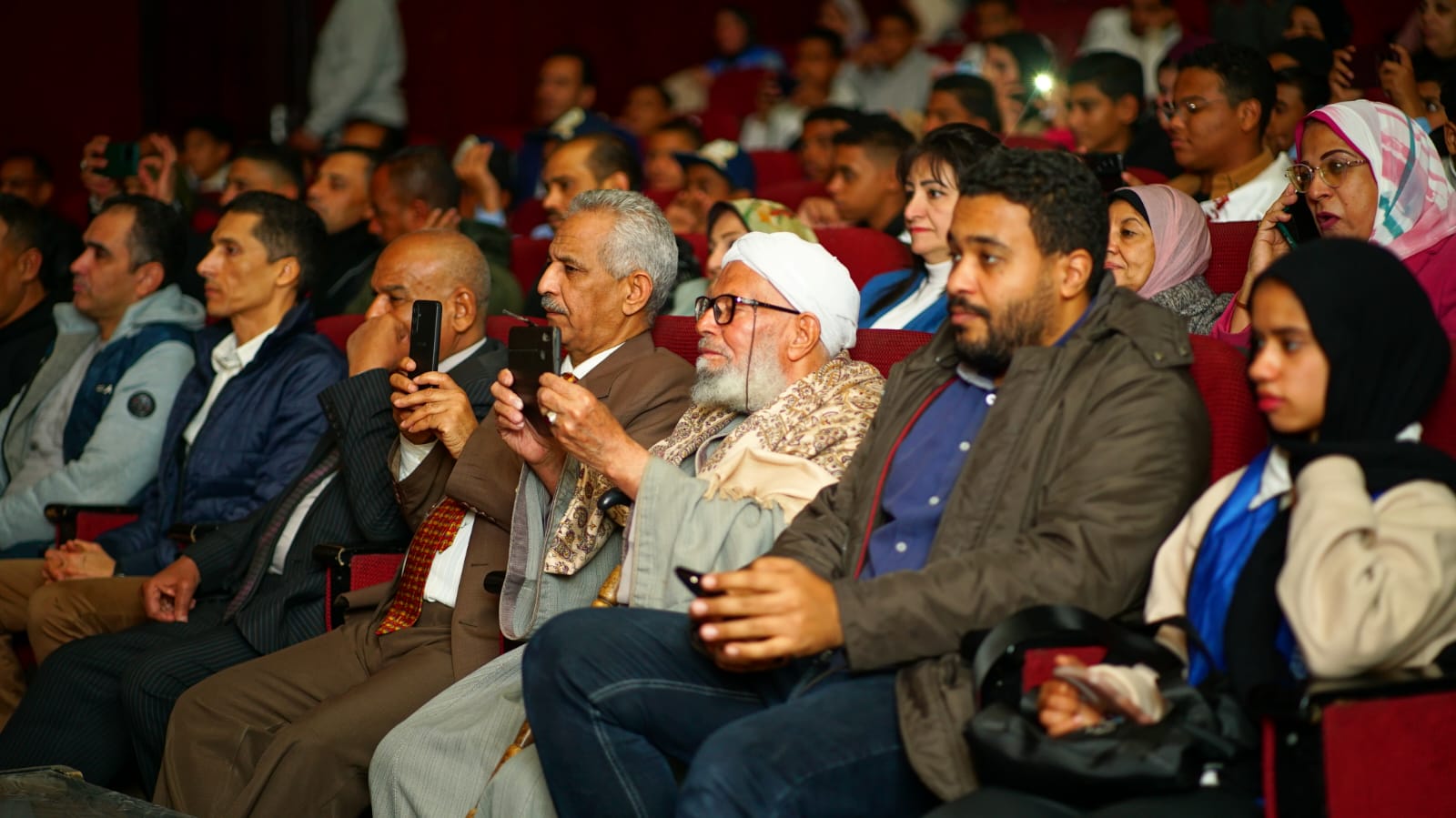 الليلة الكبيرة