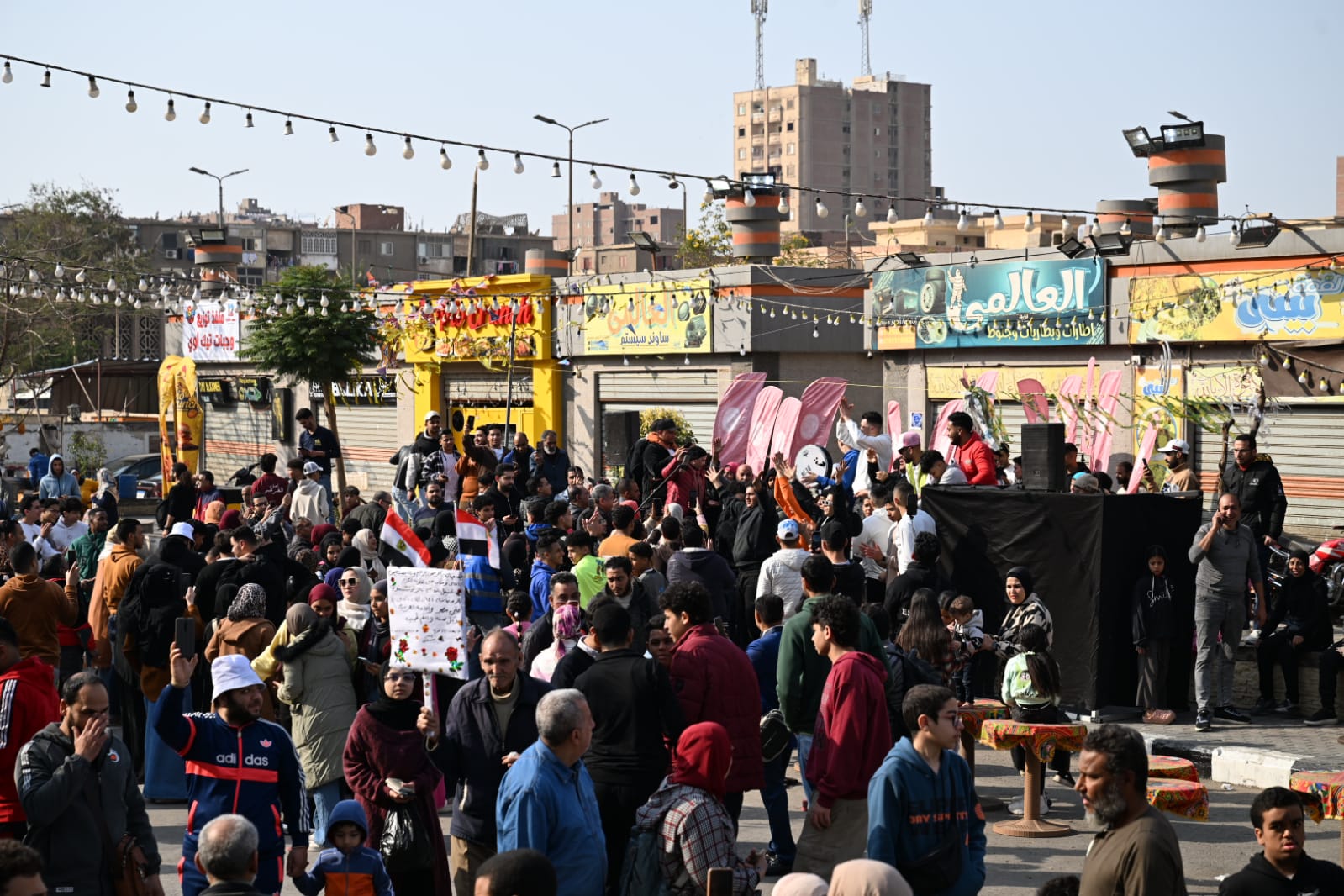 إفطار المطرية