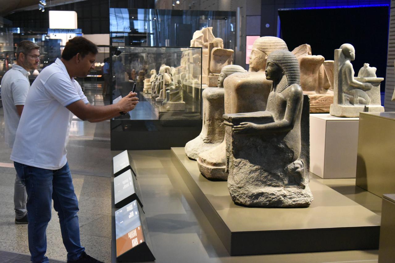 المتحف المصري الكبير