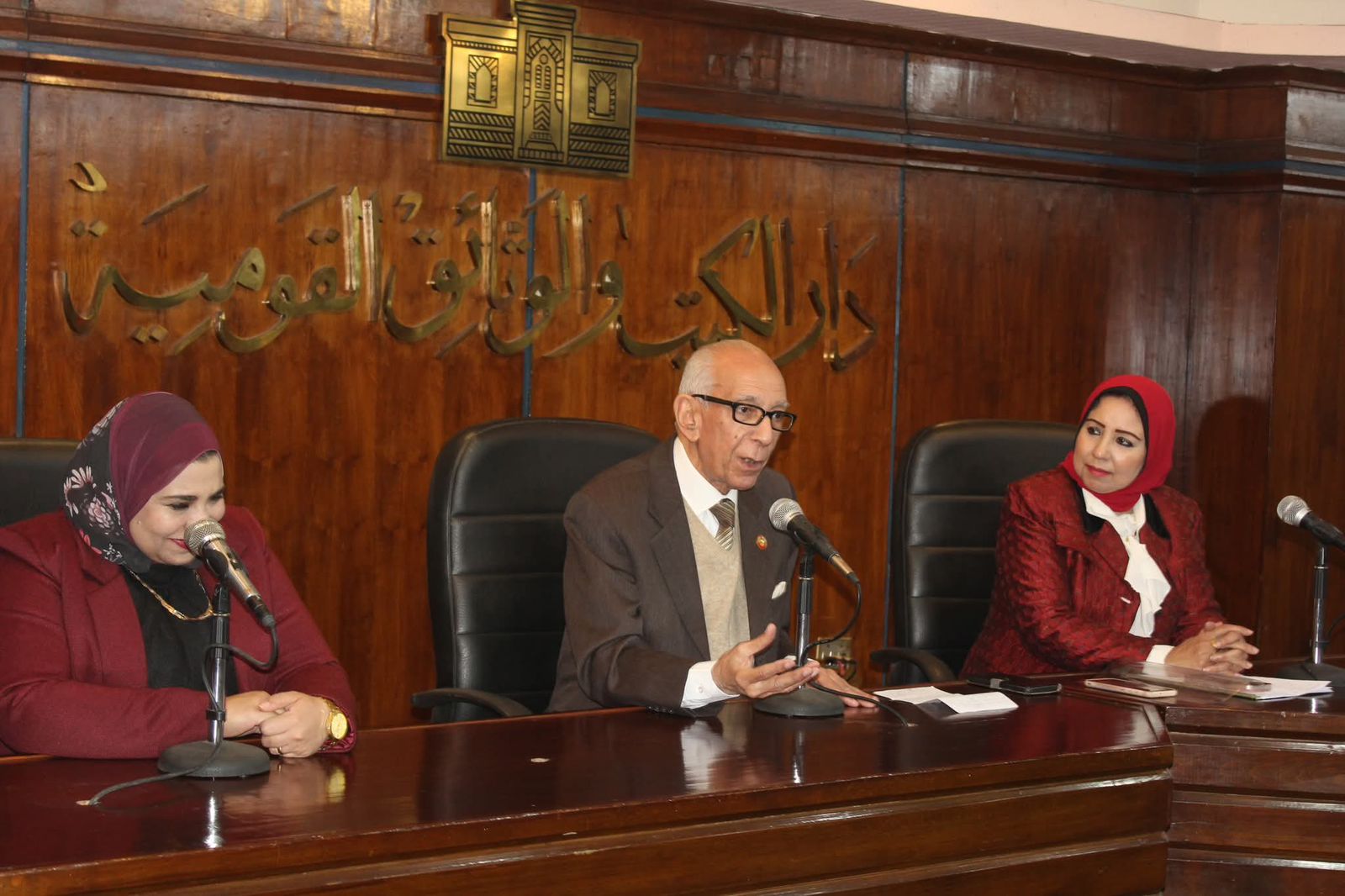 اليوم العالمي للموسيقى العربية