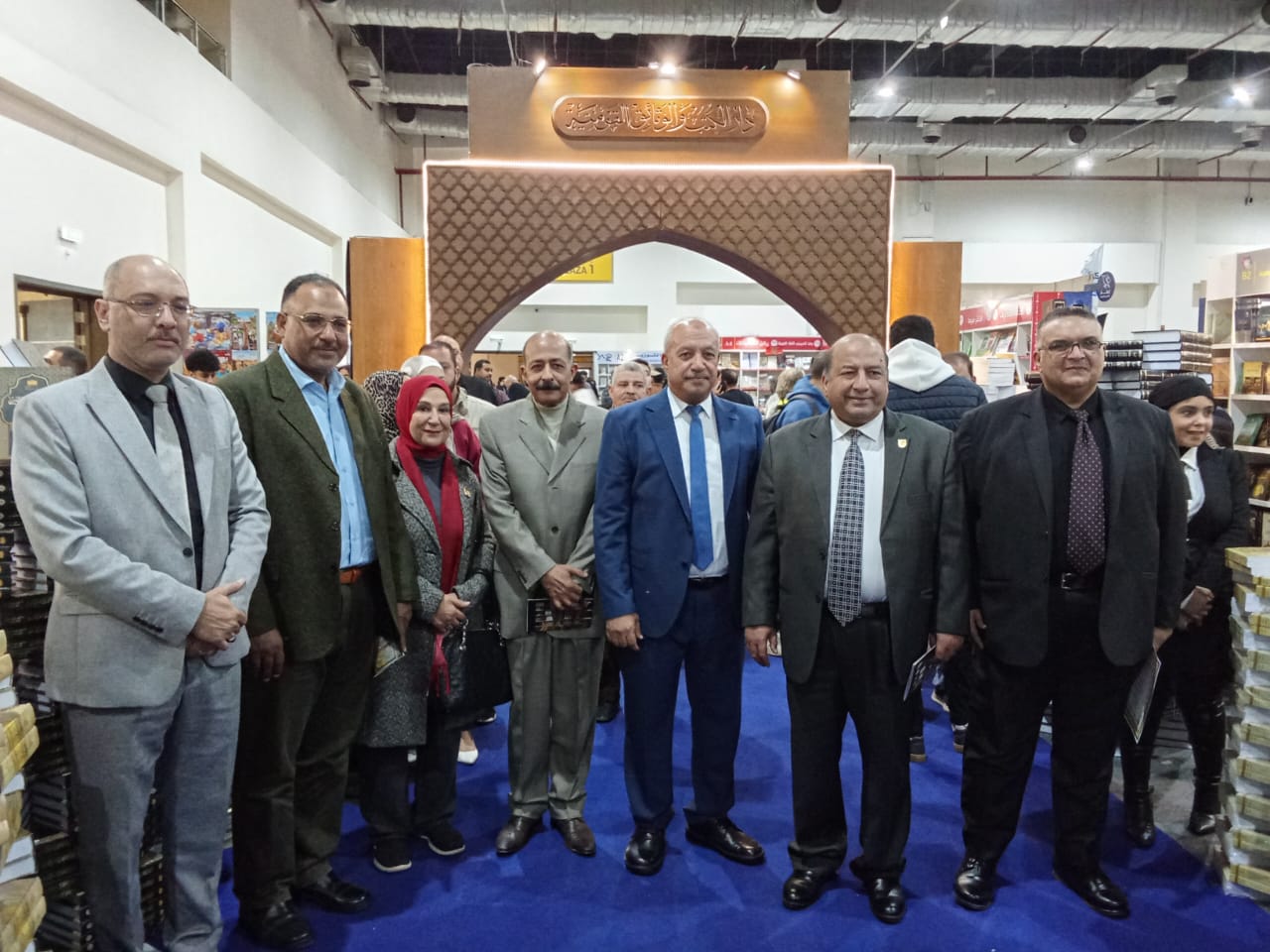 دار الكتب والوثائق القومية