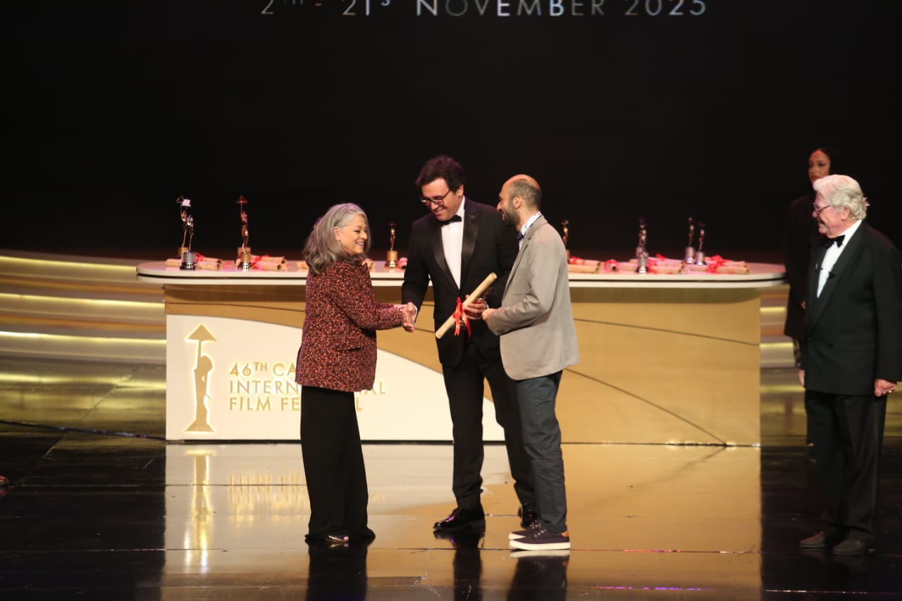 مهرجان القاهرة السينمائي الدولي