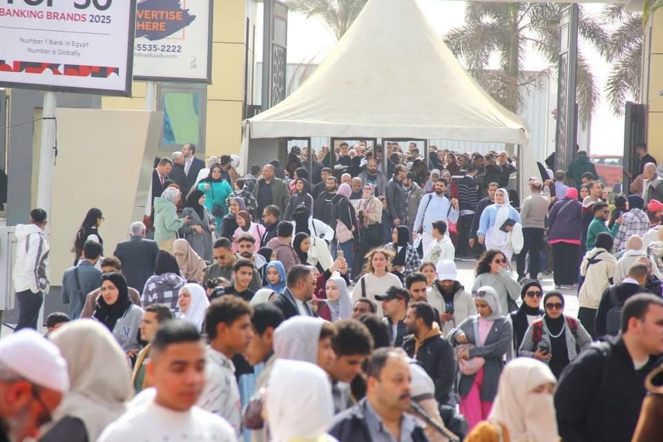 معرض القاهرة الدولي للكتاب