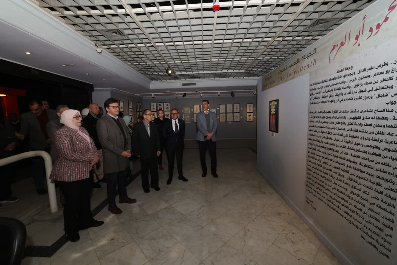 الدكتور أحمد فؤاد هَنو