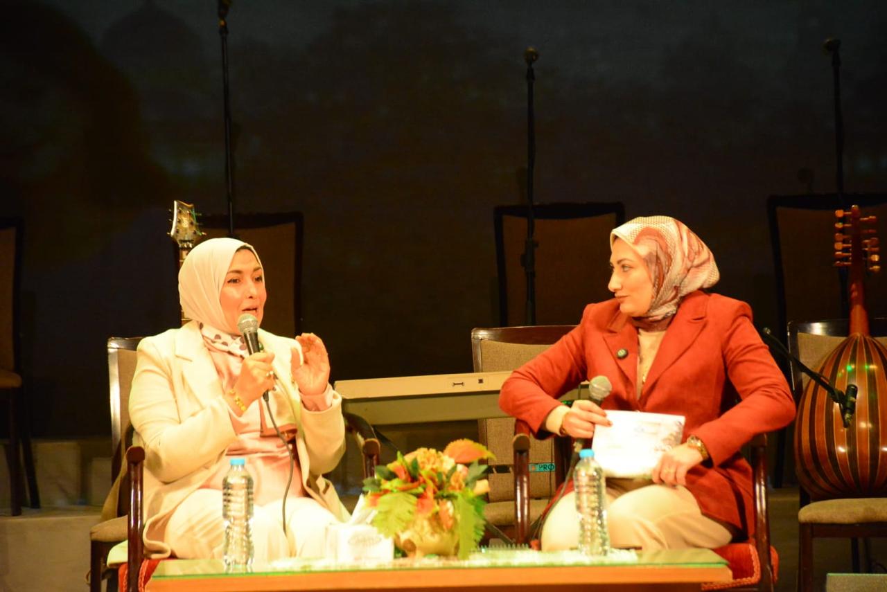 دار الأوبرا المصرية