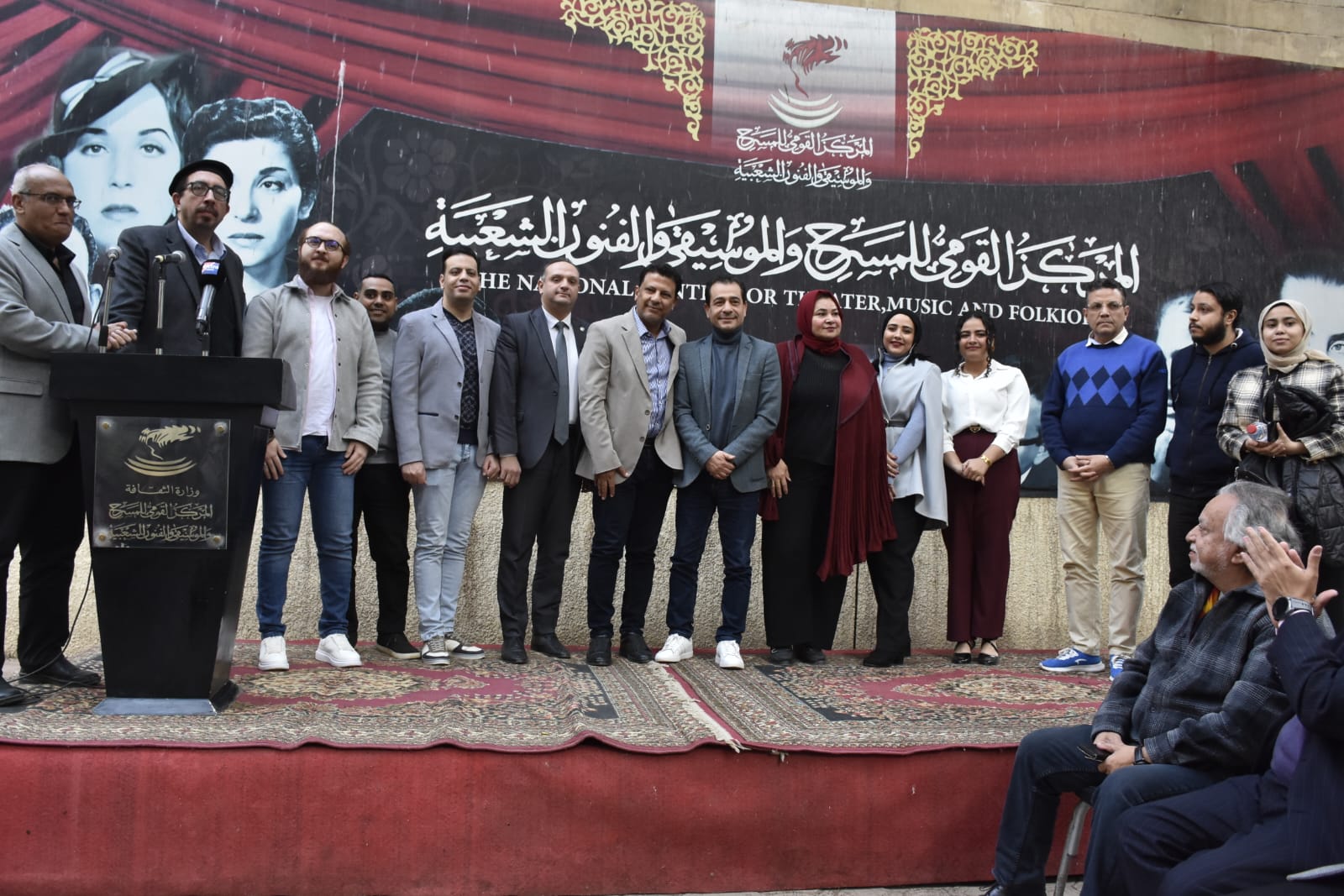 وزارة الثقافة المصرية