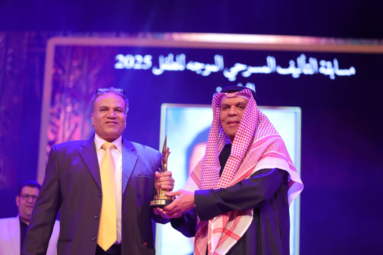 وزارة الثقافة