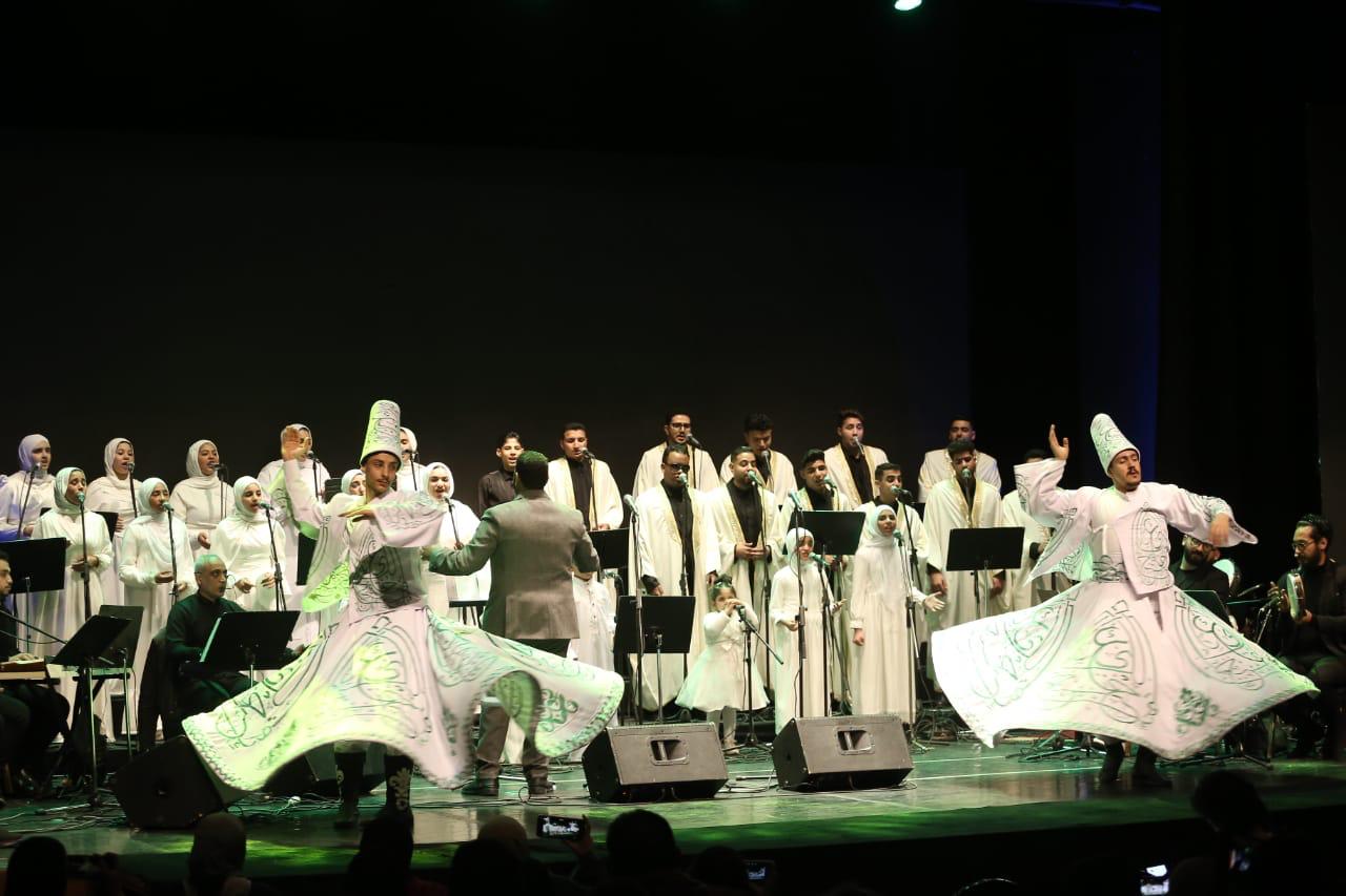 دار الأوبرا المصرية