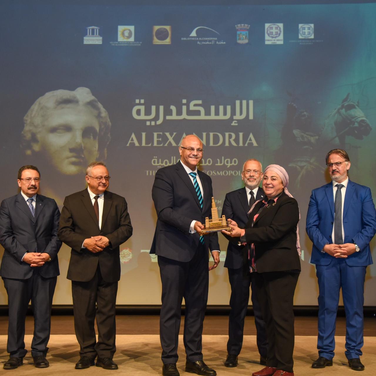 الدكتورة نبيلة حسن