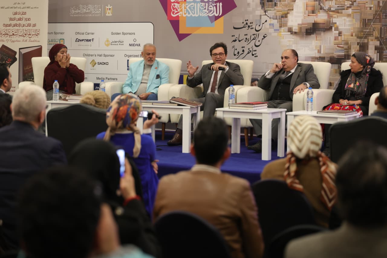 الدكتور أحمد فؤاد هَنو