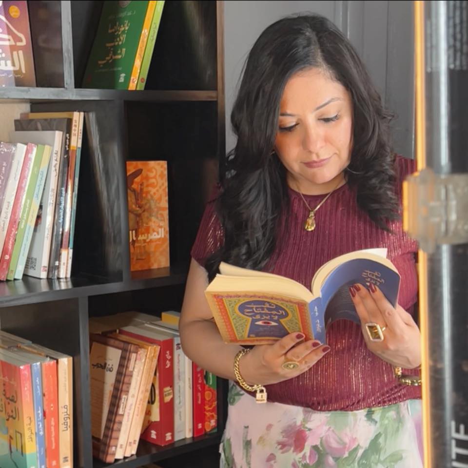 سارة حامد حواس