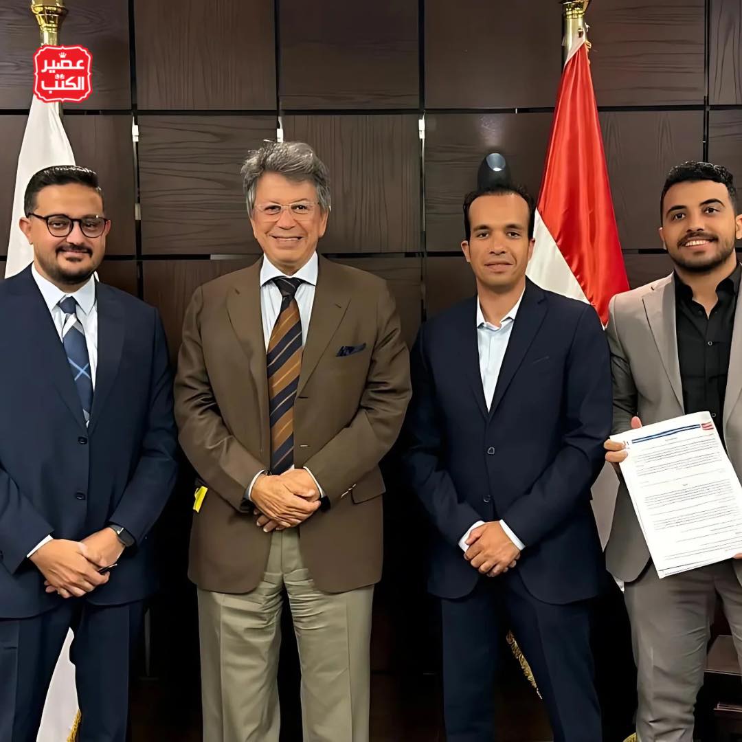 المتحدة للخدمات الإعلامية