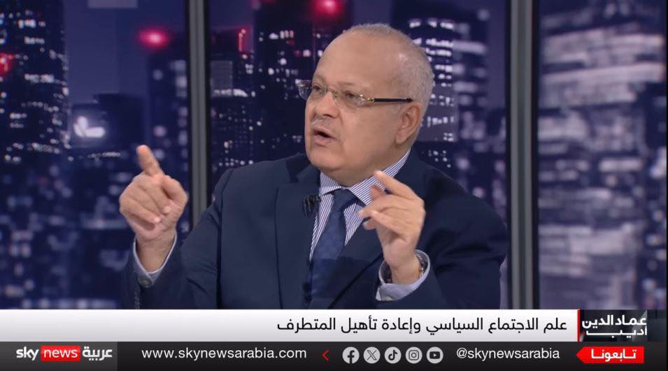 الخشت