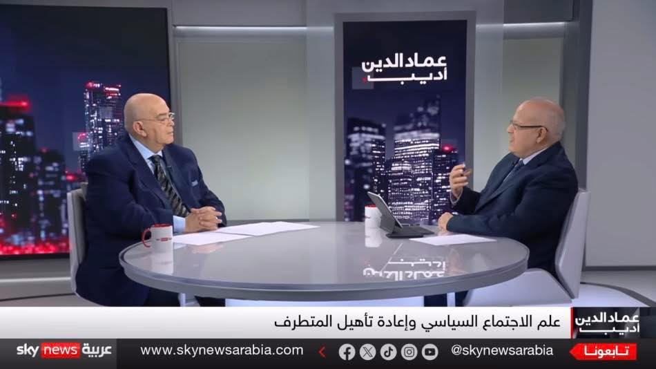 عماد الدين أديب