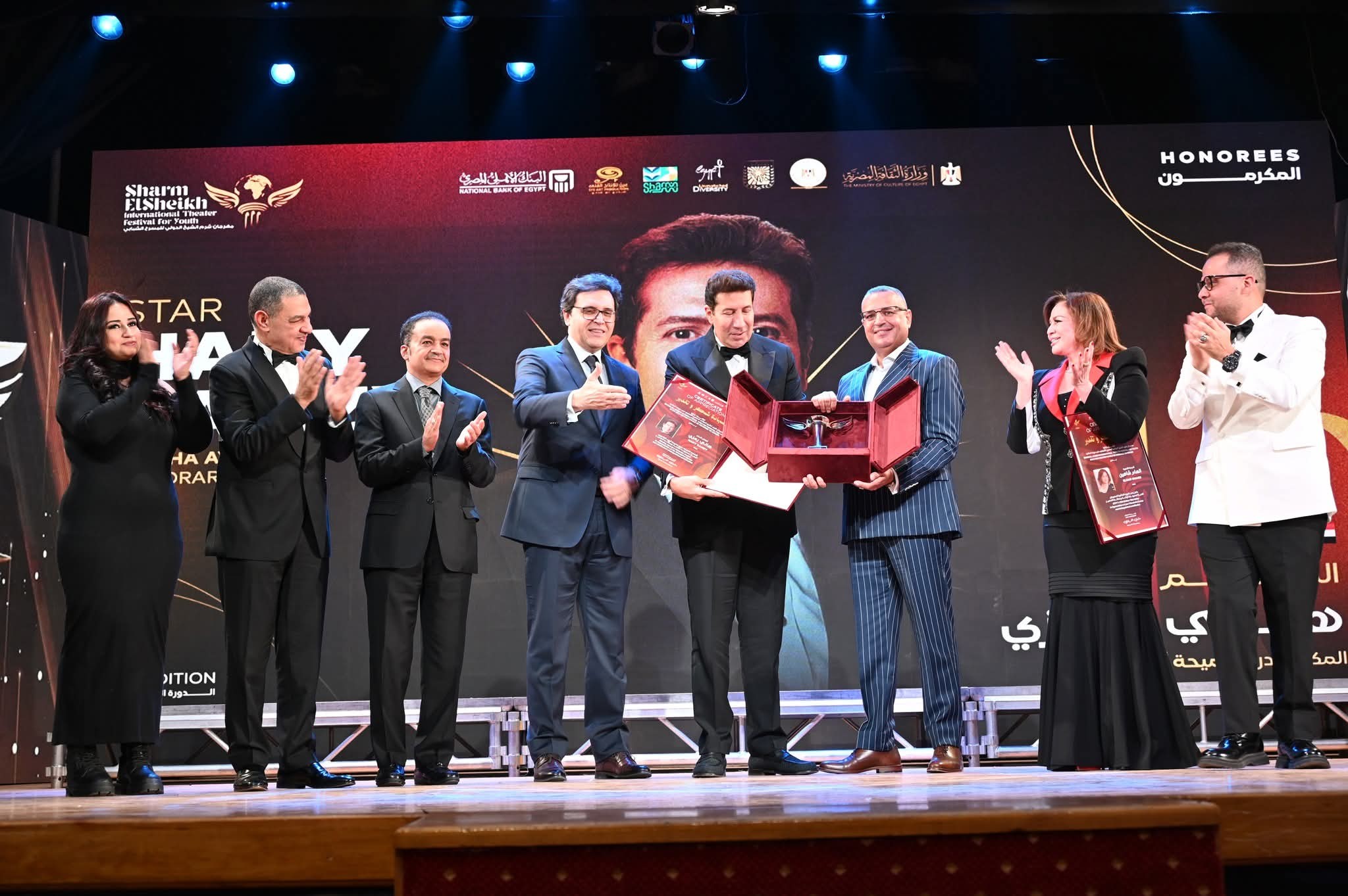 مهرجان شرم الشيخ الدولي للمسرح