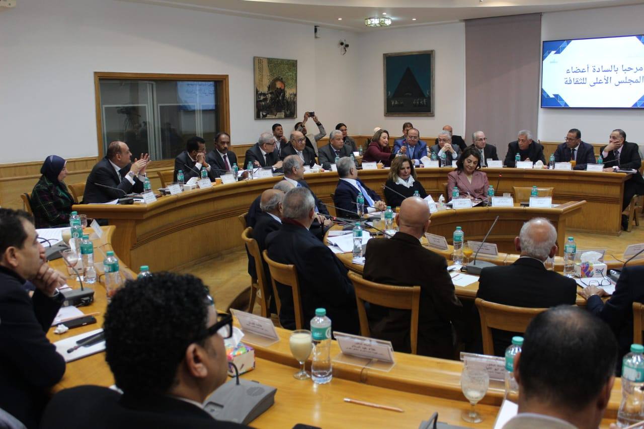 المجلس الأعلى للثقافة