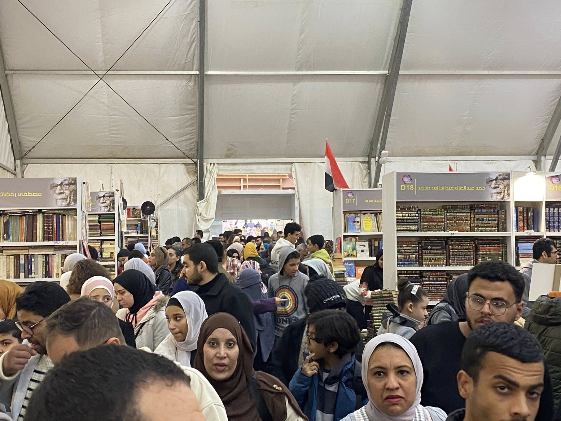 وزارة الثقافة