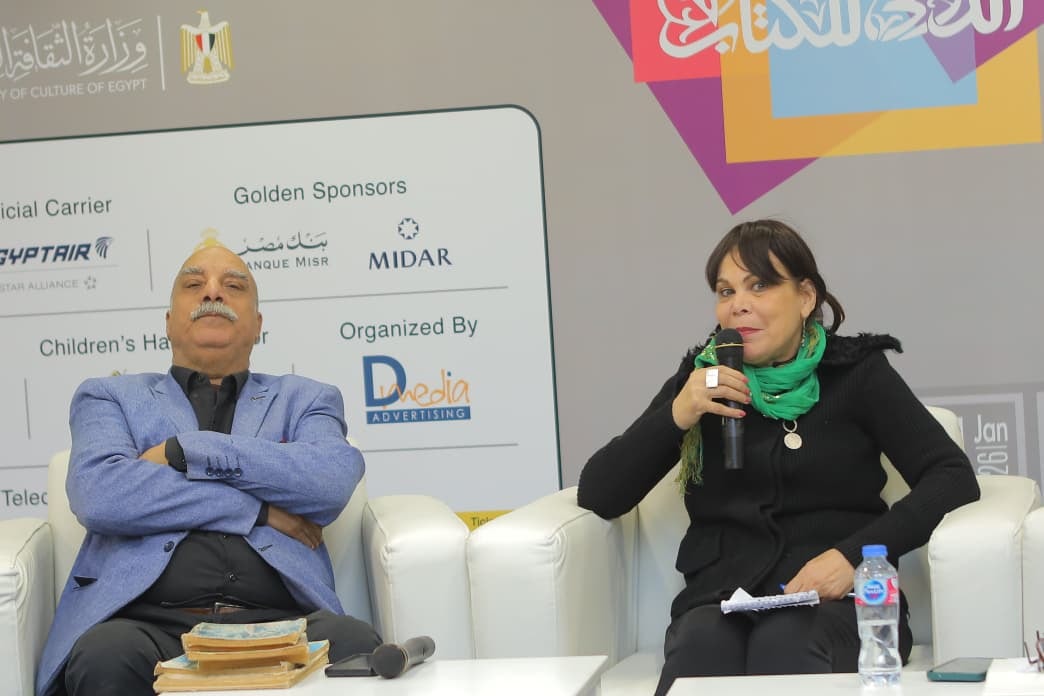 ندوة عن حسن فؤاد