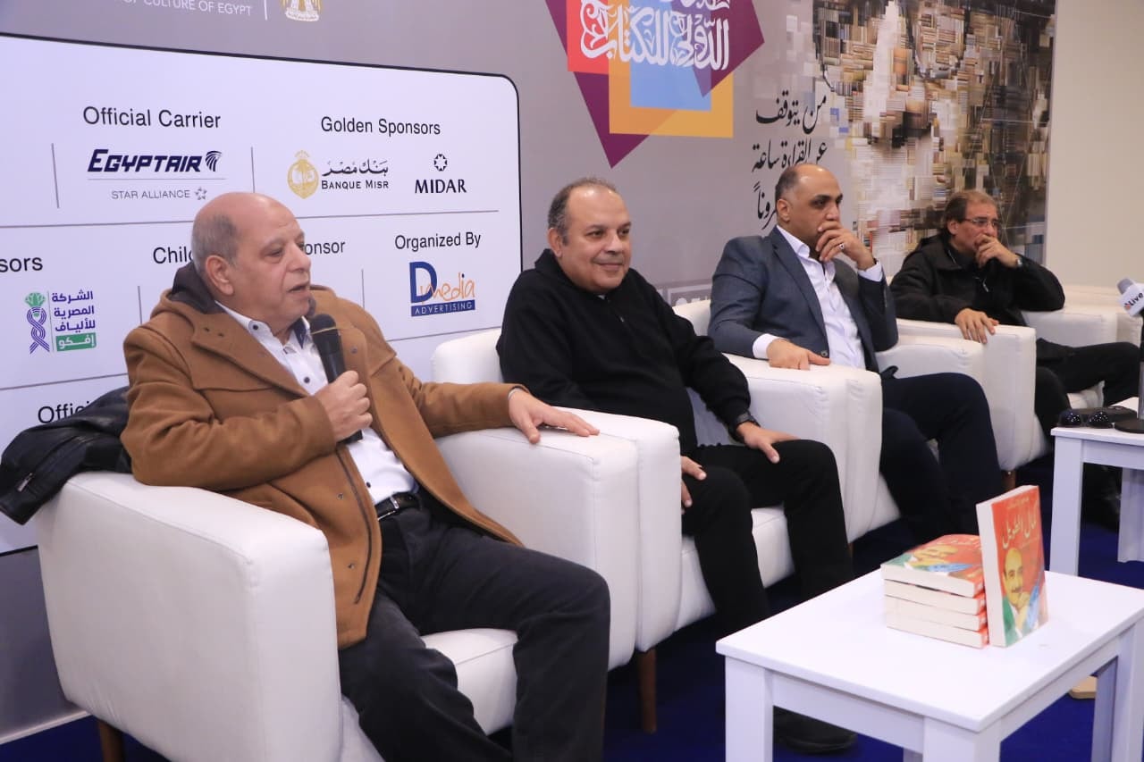 سعيد الشحات