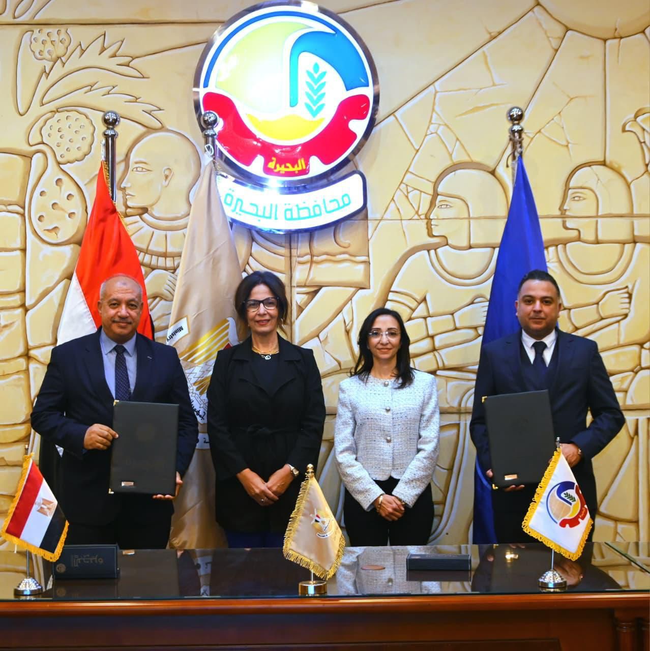 الدكتورة جيهان زكي، وزيرة الثقافة، والدكتورة جاكلين عازر