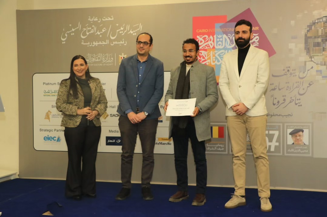 جائزة محمود تيمور للقصة القصيرة