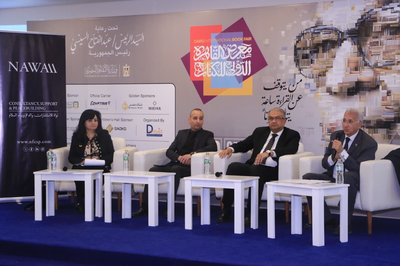 مفهوم الأمن المائي.. رؤية جديدة للتكامل واستدامة إدارة الموارد في حوض النيل