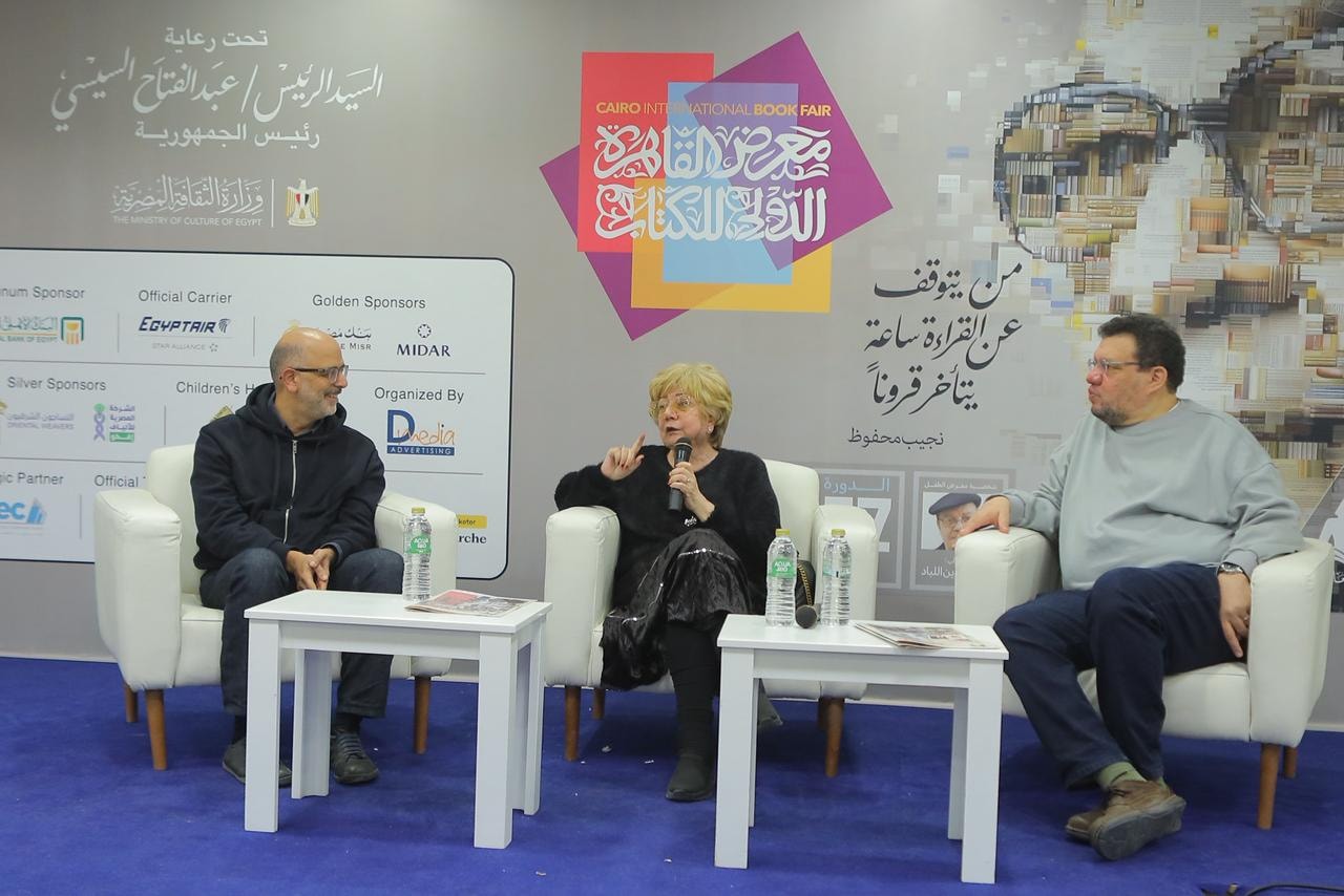 اللباد.. الهوية في رسوم الأطفال