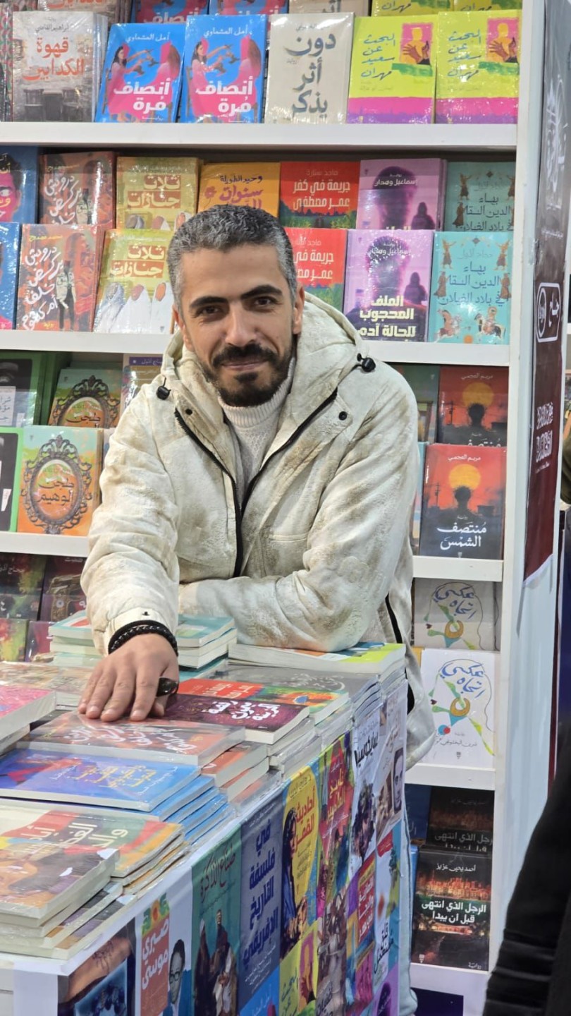 الناشر علي راشد