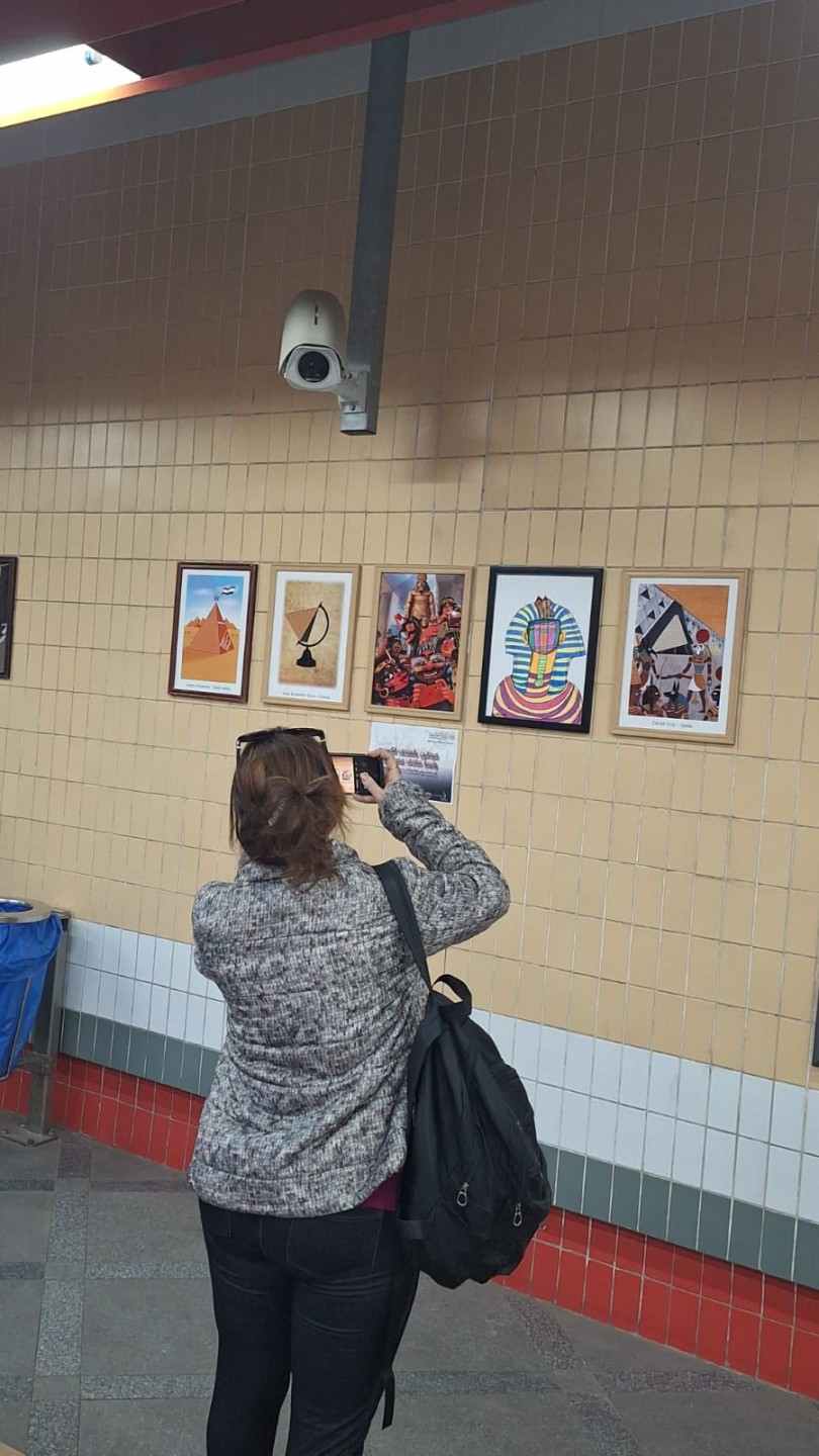 مترو الأنفاق