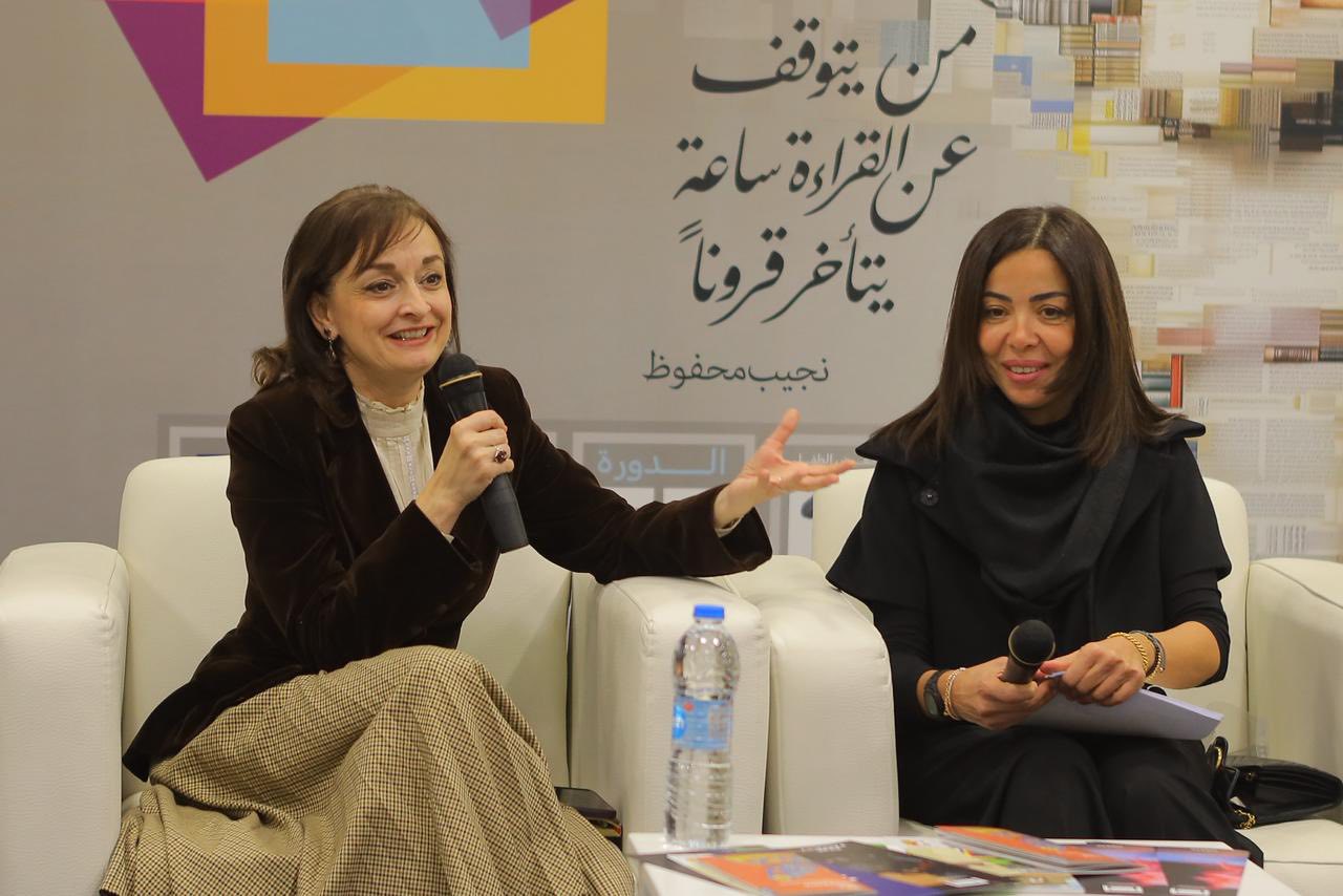 سفيرة رومانيا