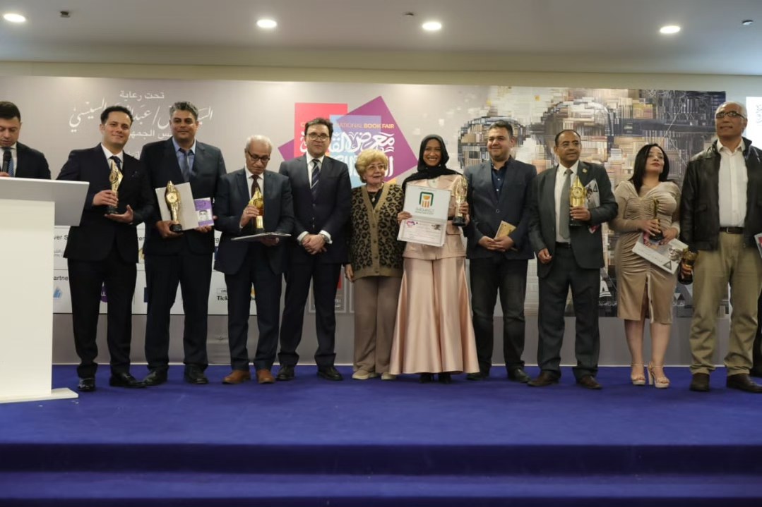جوائز الدورة السابعة والخمسين لمعرض القاهرة الدولي للكتاب