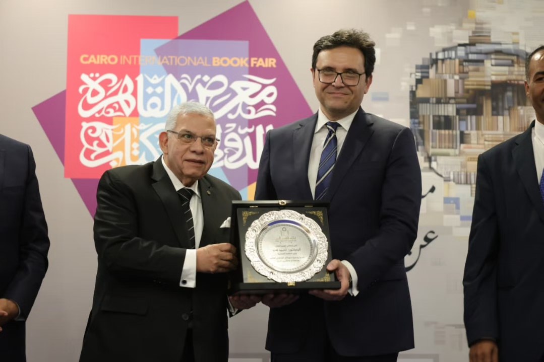 جوائز الدورة السابعة والخمسين لمعرض القاهرة الدولي للكتاب