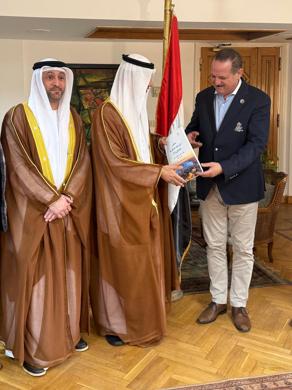 المجلس الأعلى للثقافة