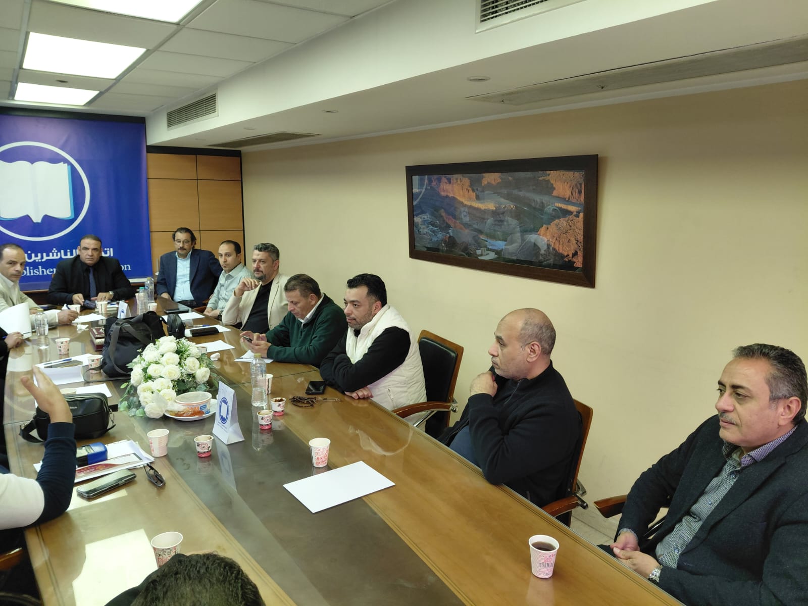 اتحاد الناشرين المصريين