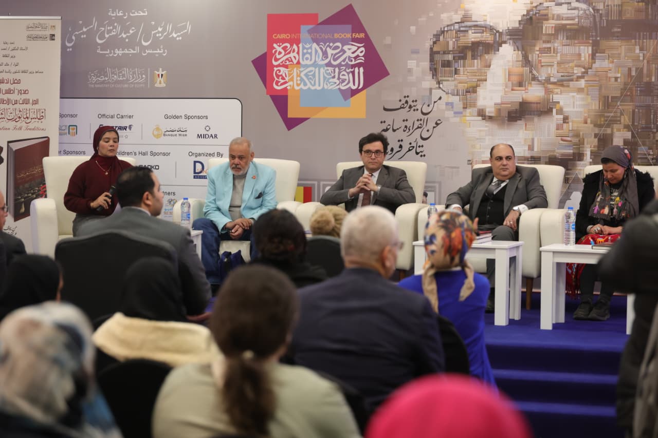 الدكتور أحمد فؤاد هَنو، وزير الثقافة