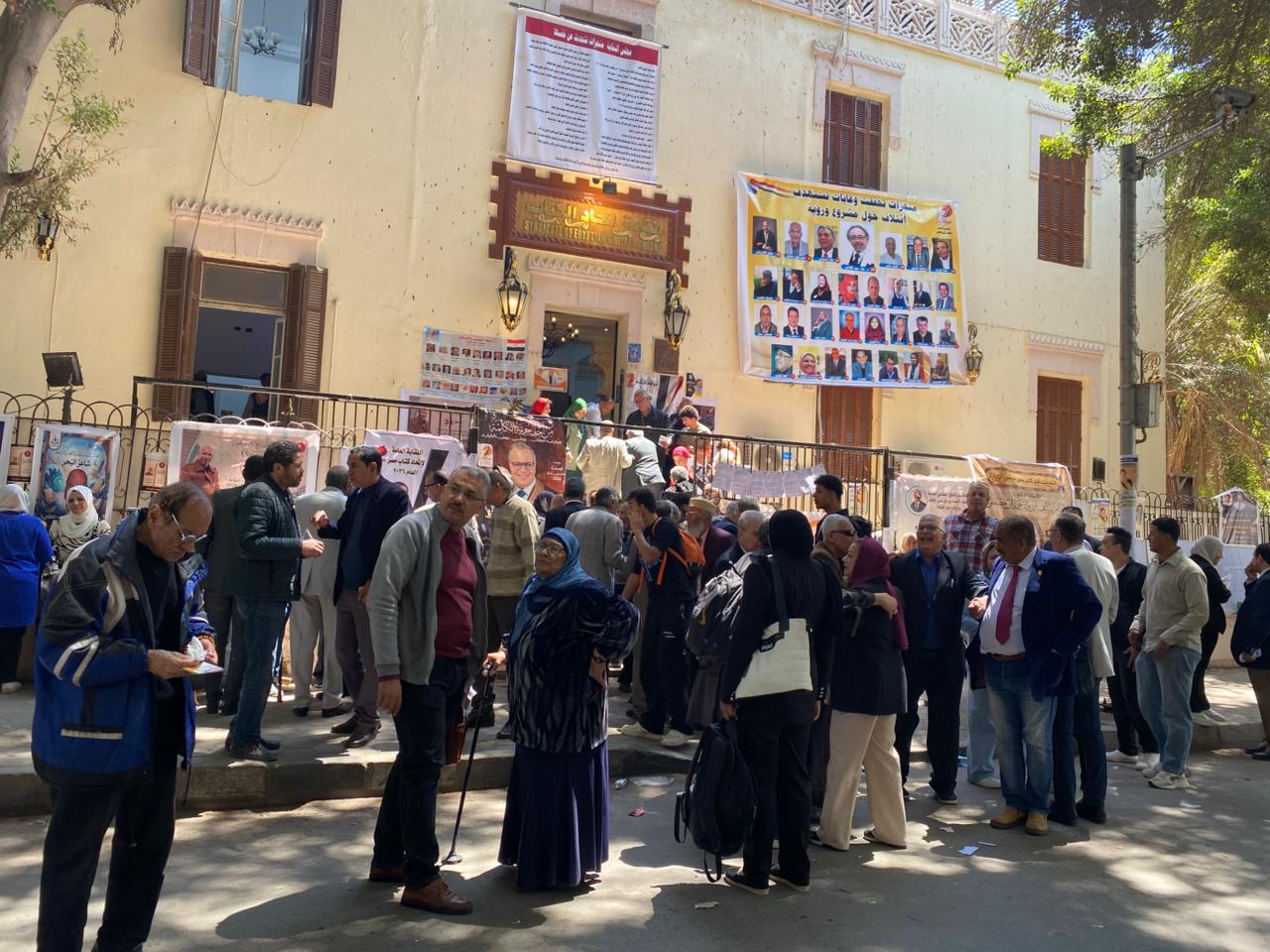 اتحاد كتاب مصر