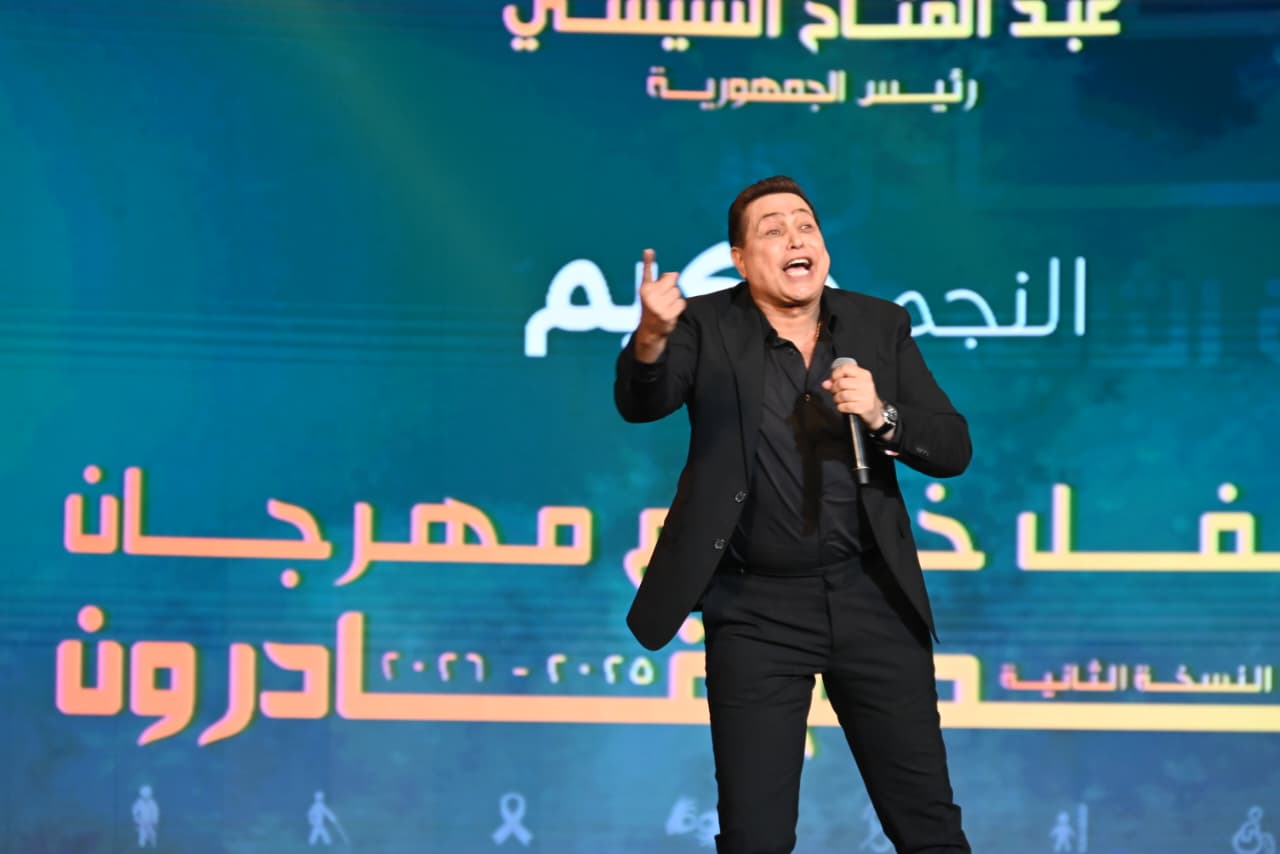 مهرجان “إبداع قادرون”