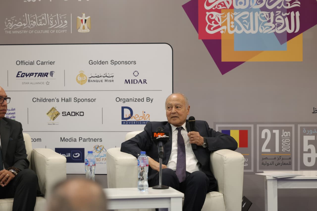 شاهد على الحرب والسلام