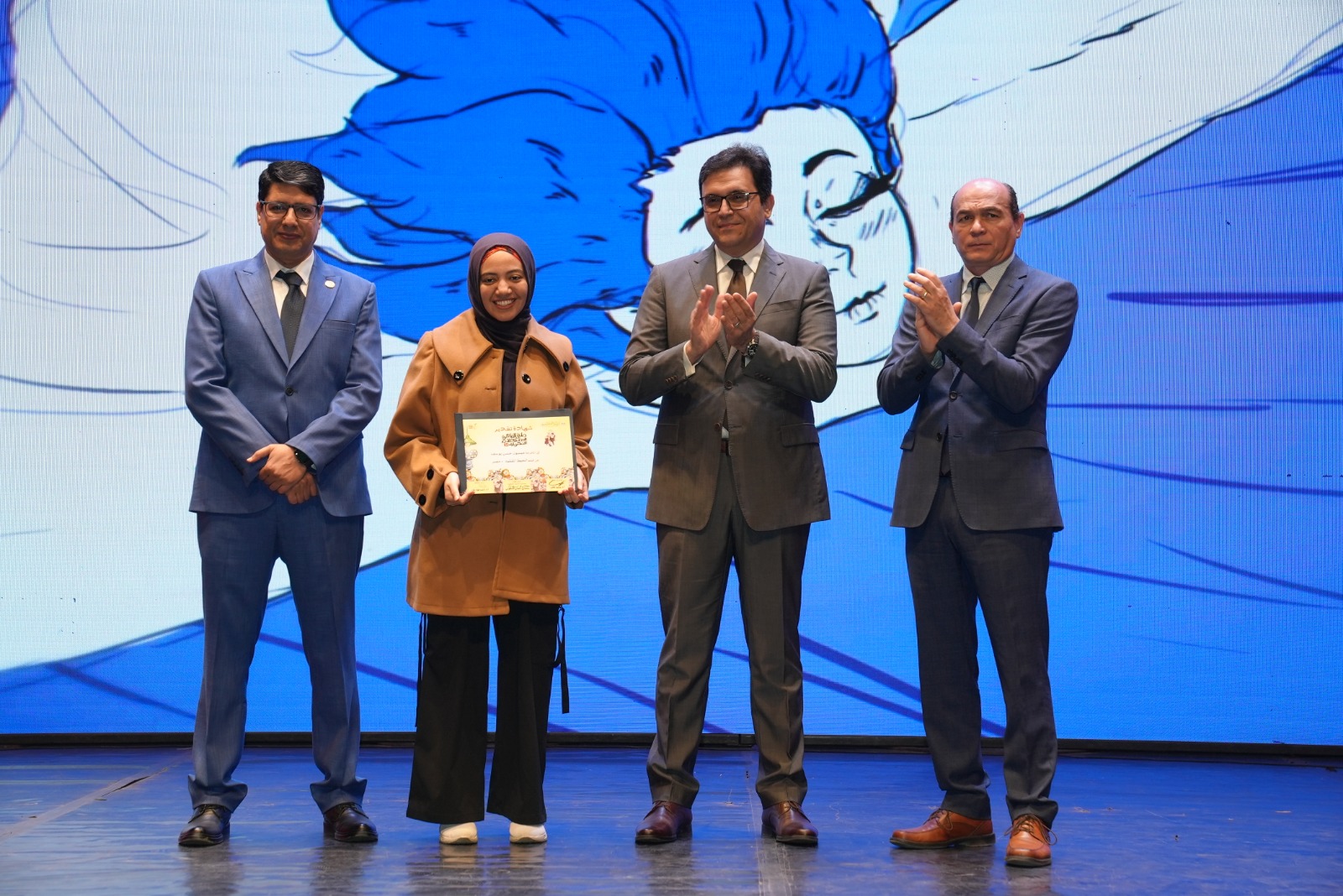 الدورة الخامسة عشرة من ملتقى القاهرة الدولي لأفلام التحريك