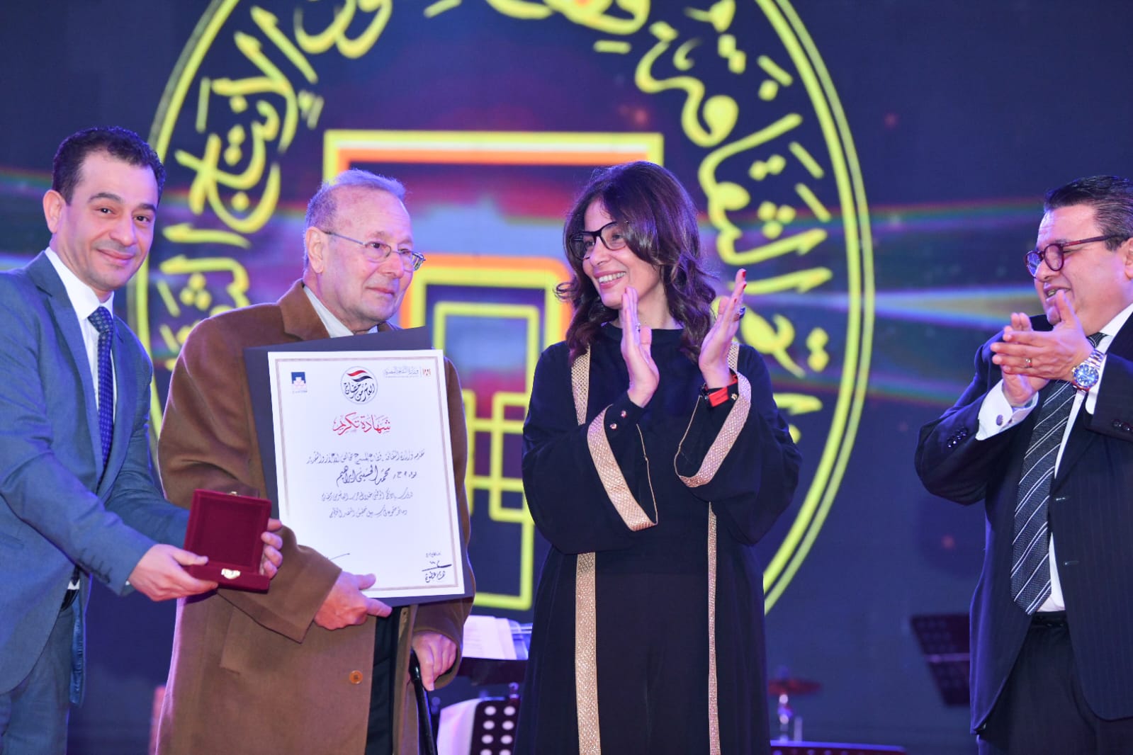 الدكتورة جيهان زكي، وزيرة الثقافة