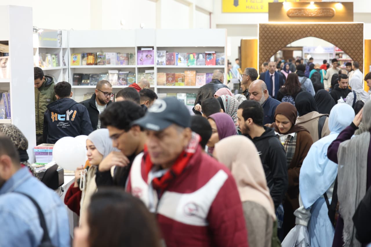 معرض الكتاب