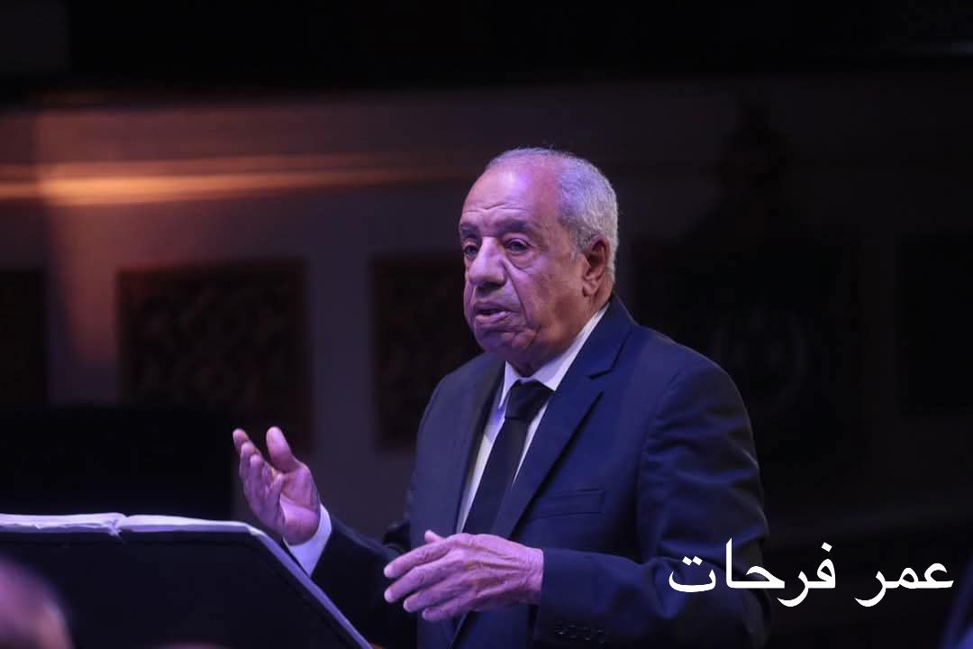 عمر فرحات