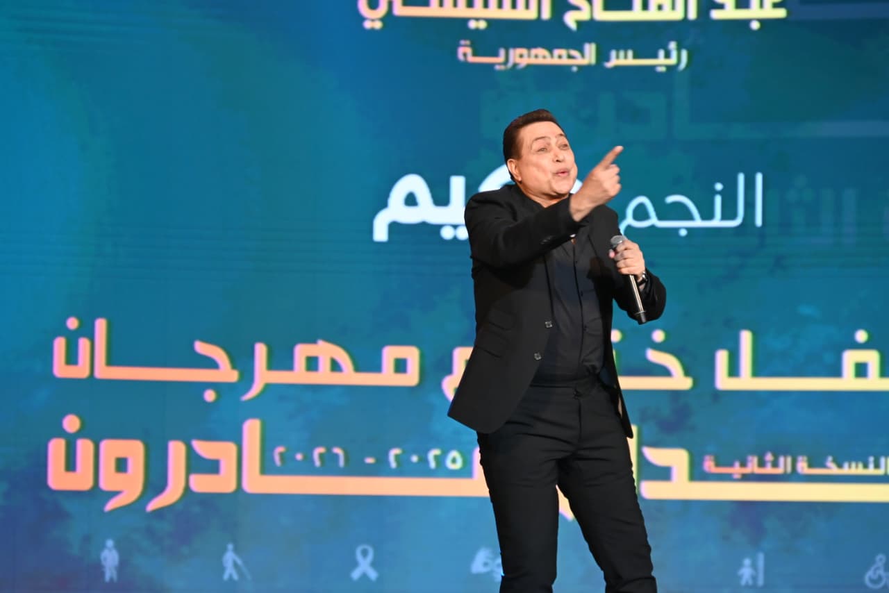 مهرجان “إبداع قادرون”