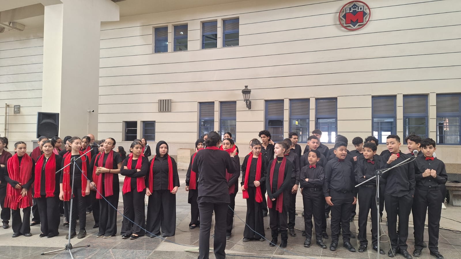 كورال الكونسرفتوار 