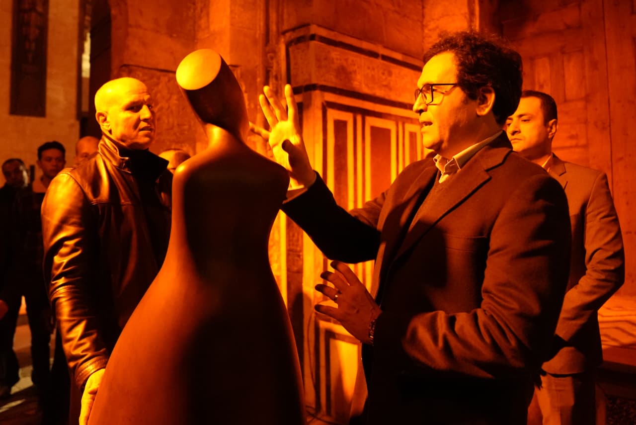 معرض «مسار»